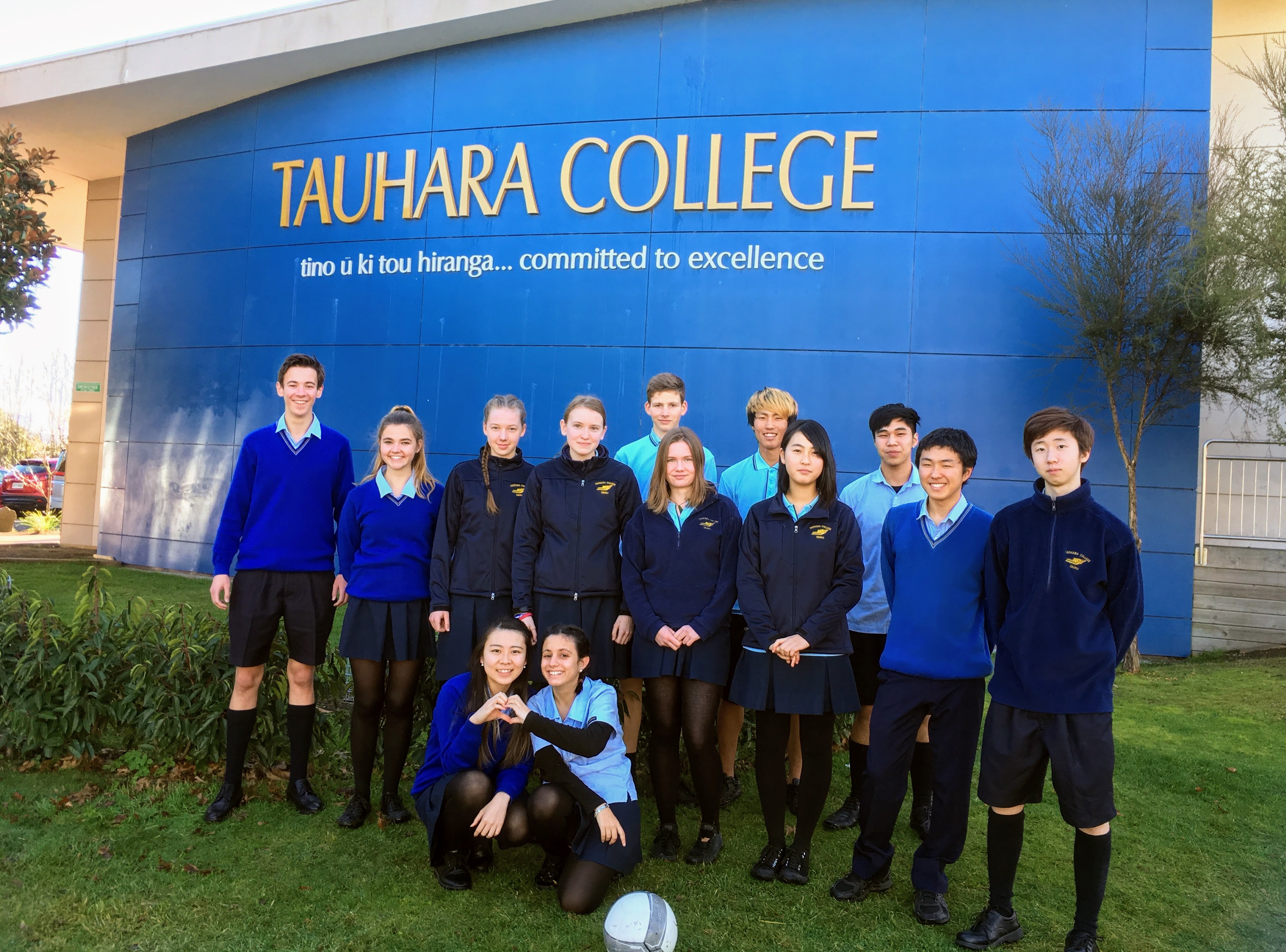 Tauhara College